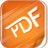 极速PDF官网